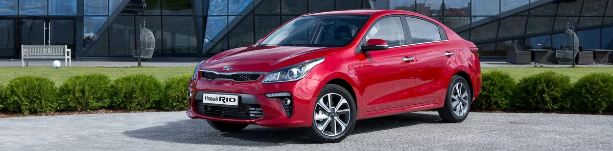 Kia Rio 2017-2023 YB Owner's Manual